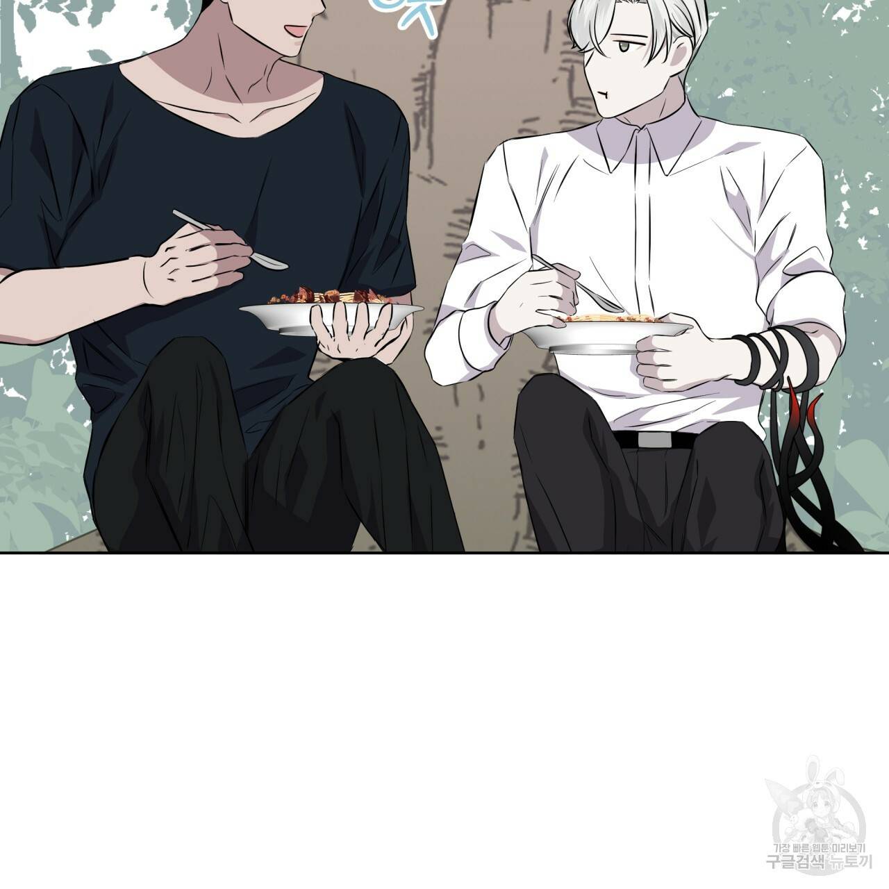 숲바다 16화 24
