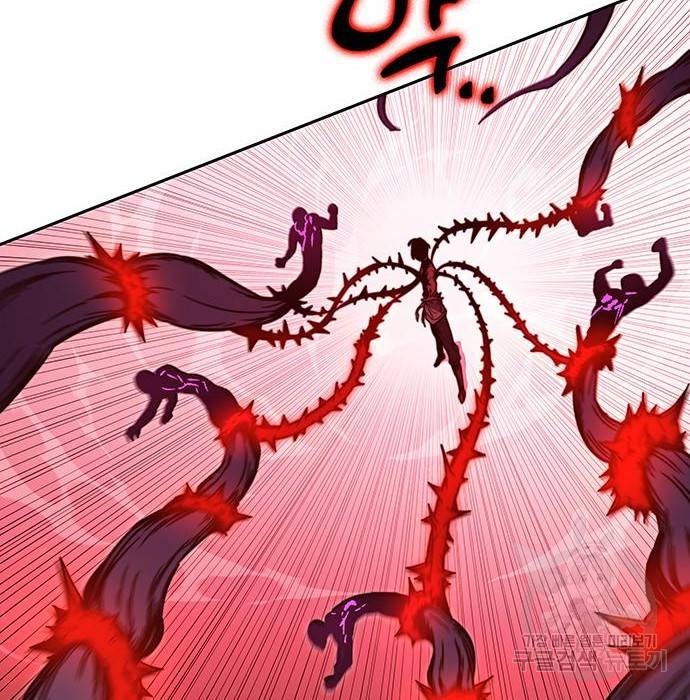 엑스애쉬 51화 26