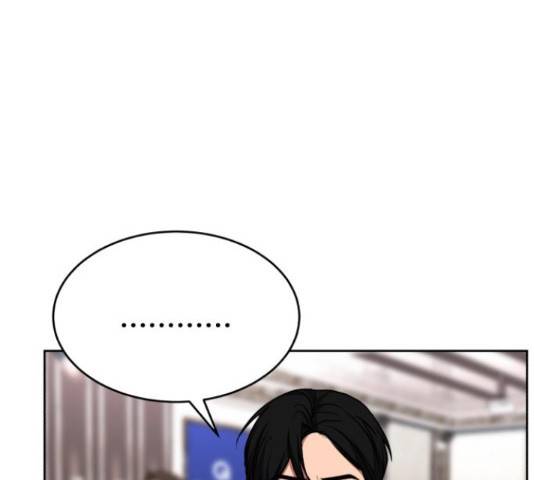 디나운스 36화 10