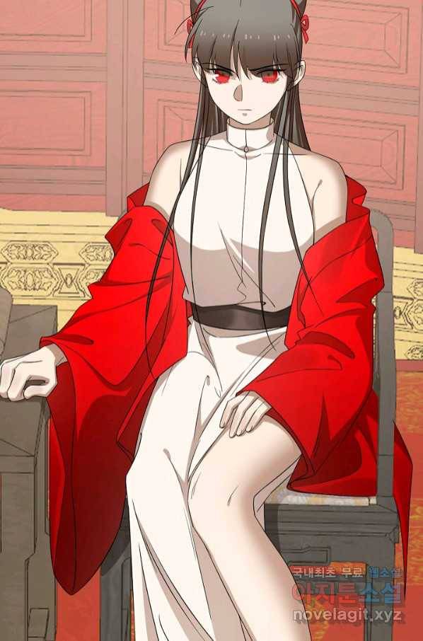 독보다 강한 꽃 239화 9