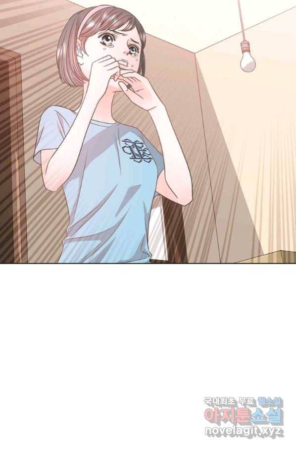 네 곁에도 어쩌면 89화 25