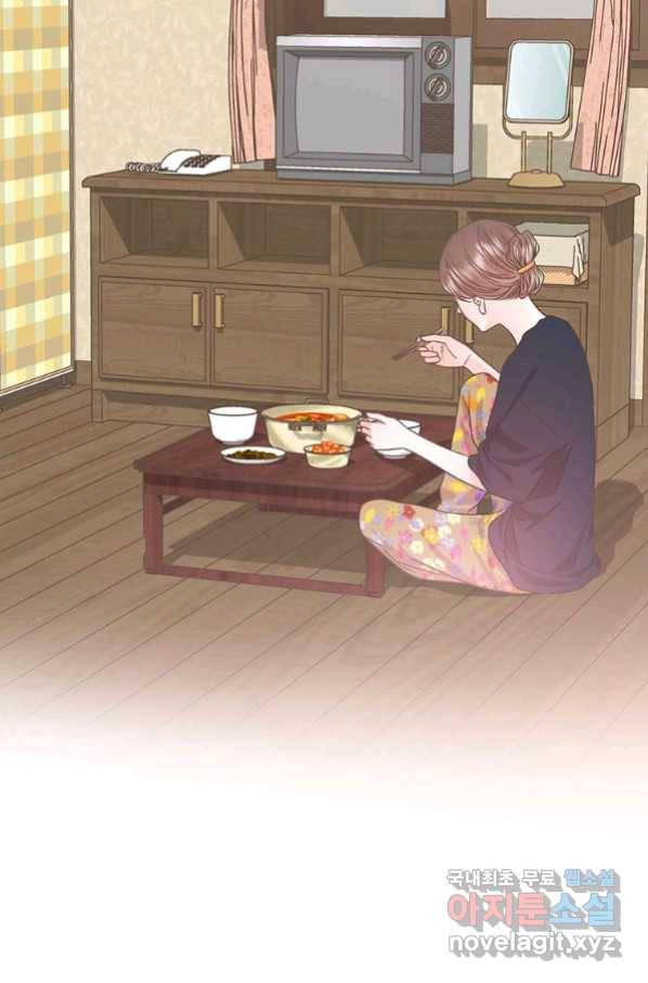 네 곁에도 어쩌면 89화 30