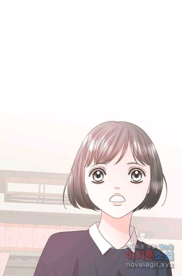 네 곁에도 어쩌면 89화 40