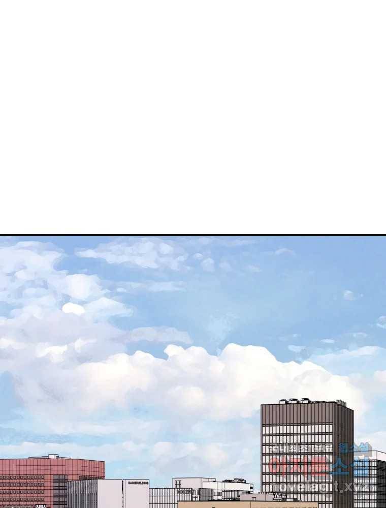골드핸즈 75화 1