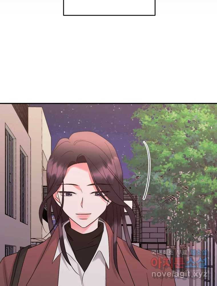 골드핸즈 75화 82