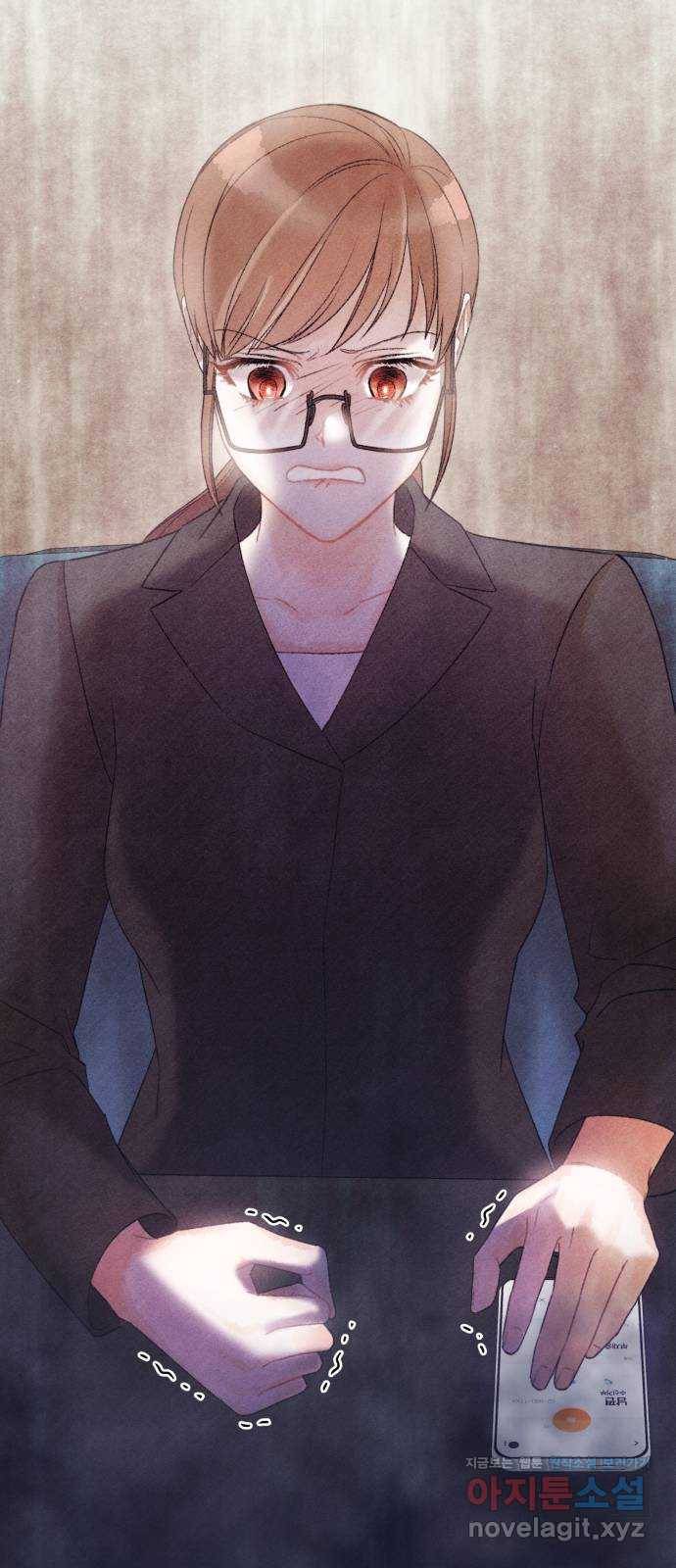 이 결혼, 새로고침 14화 14