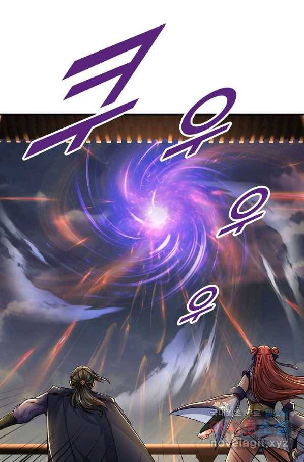악인 장문의 귀환 77화 25