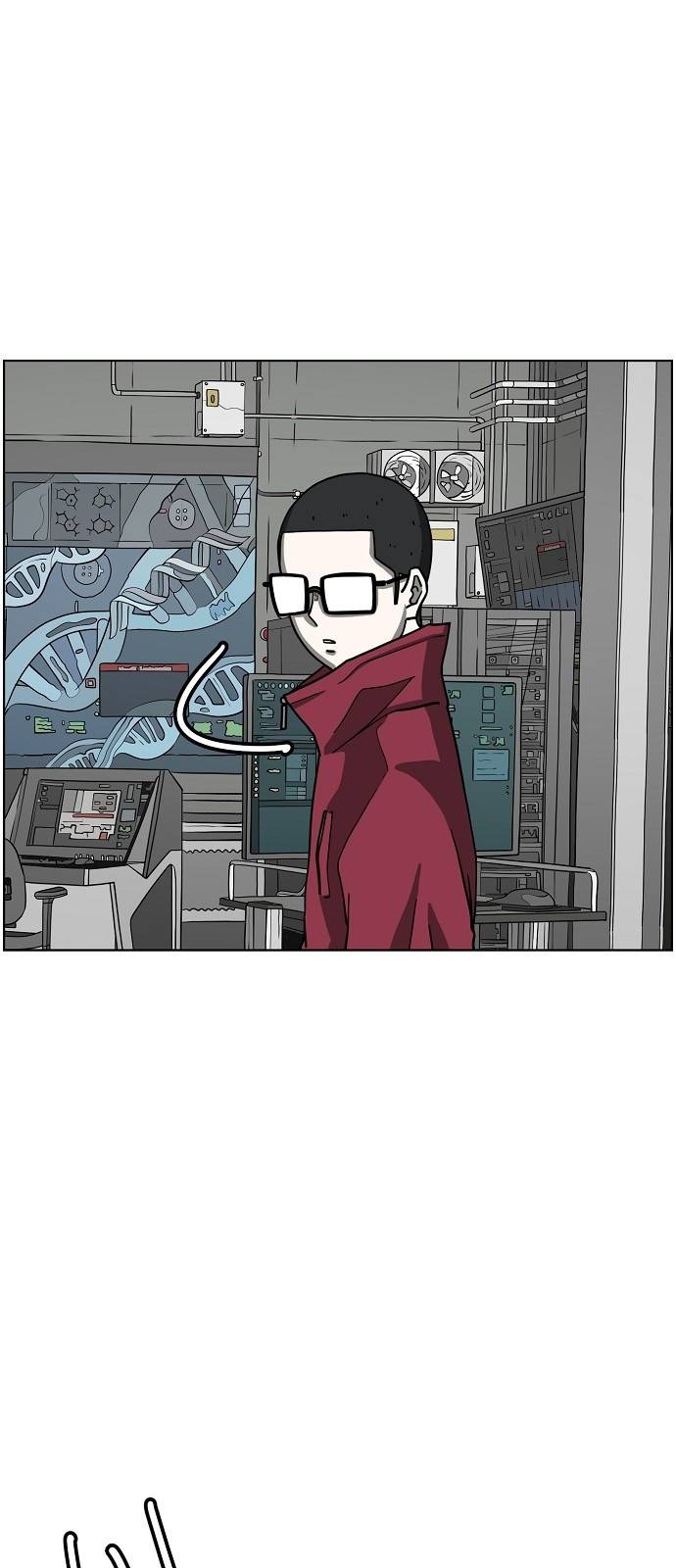 홀리데이 15화 6
