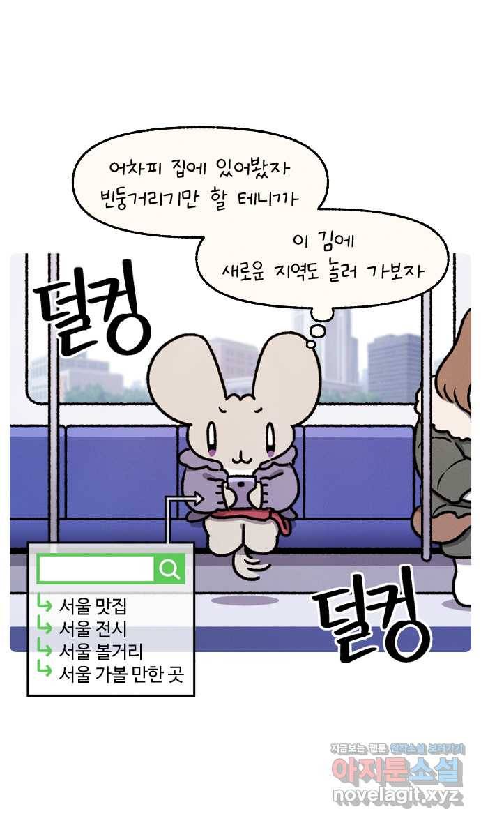 안녕, 나의 수집 11. 화구박스 (1) 4