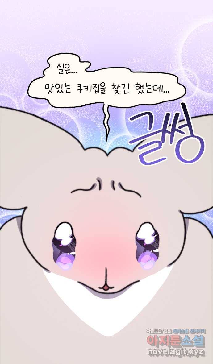 안녕, 나의 수집 11. 화구박스 (1) 6