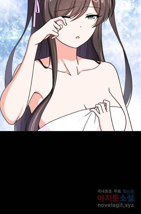 내 여자친구는 좀비 327화 12
