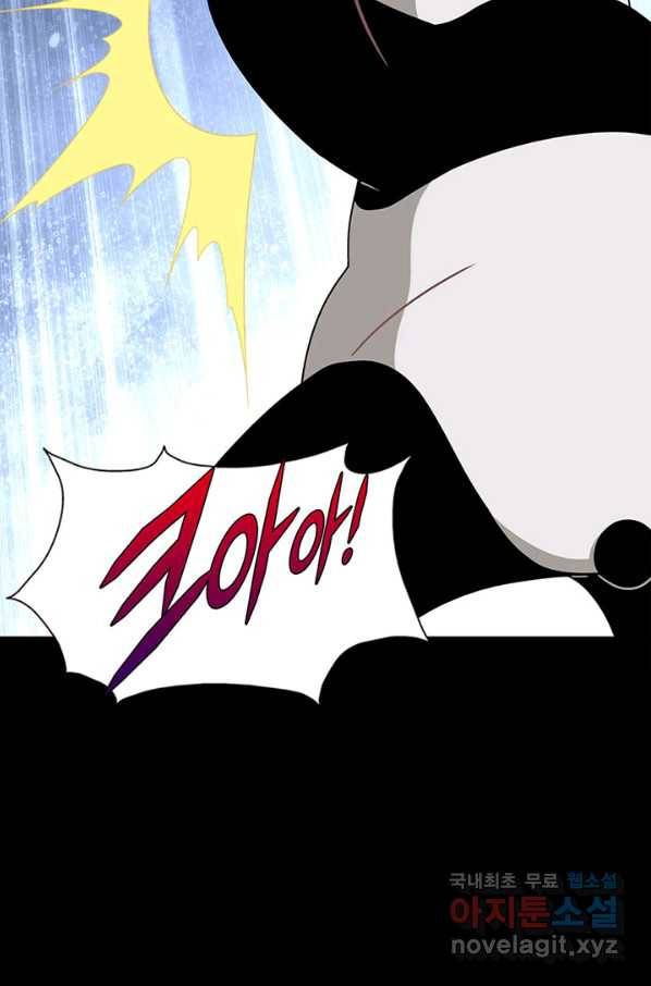 내 여자친구는 좀비 327화 27