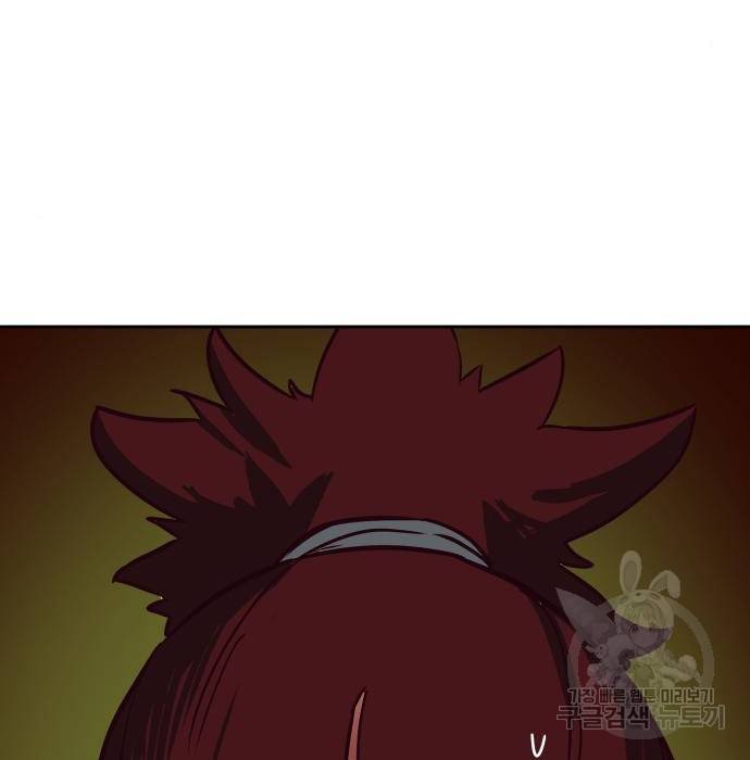 칼에 취한 밤을 걷다 25화 32