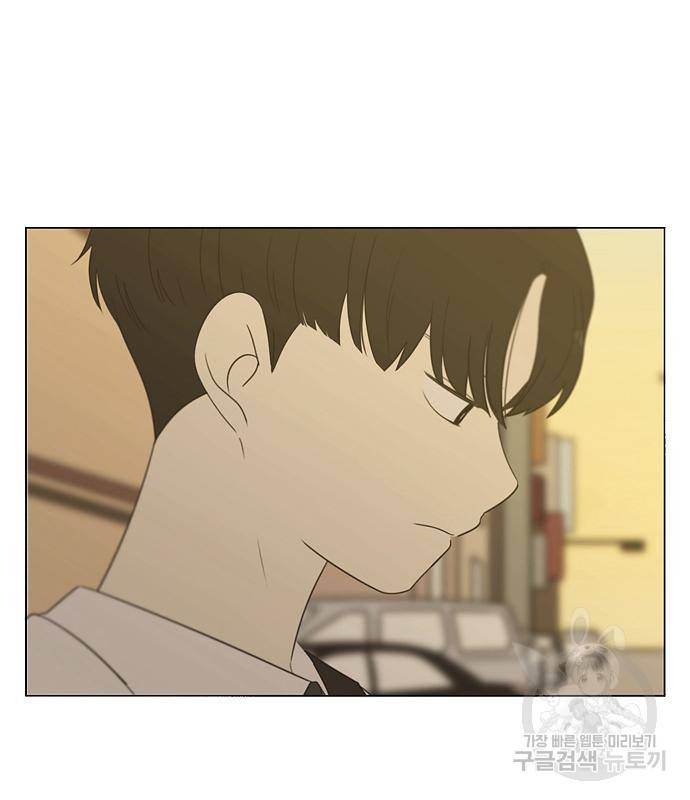 연애혁명 414화 412_이클립스 (3) 201