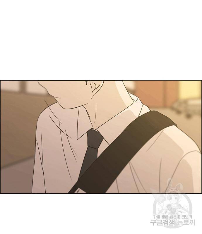 연애혁명 414화 412_이클립스 (3) 203