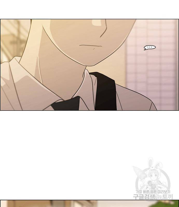 연애혁명 414화 412_이클립스 (3) 219
