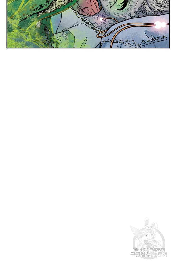 토르 63화 13