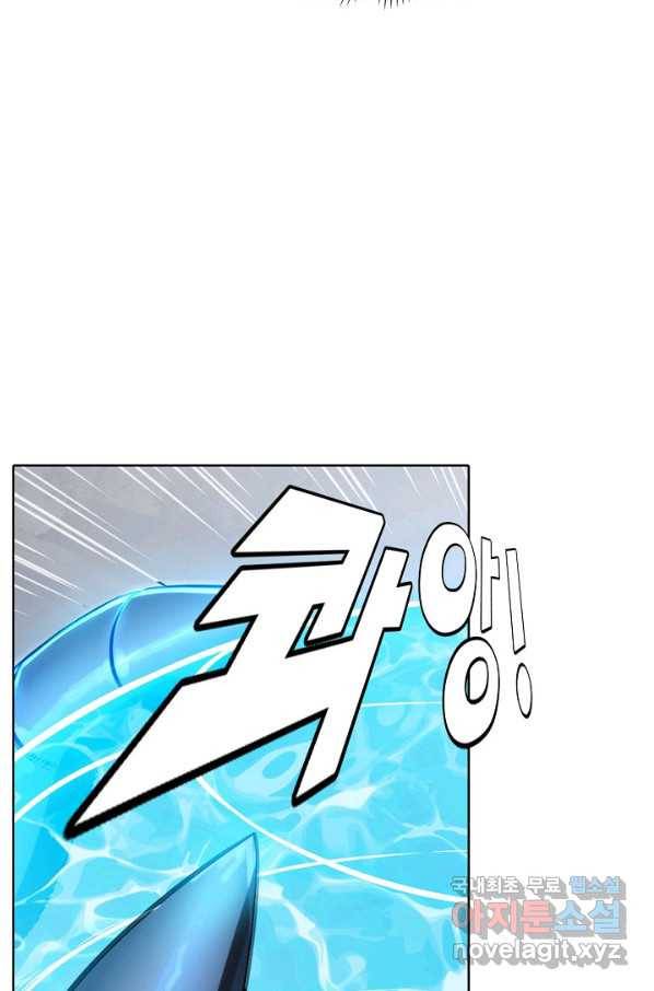 백련성신 762화 3