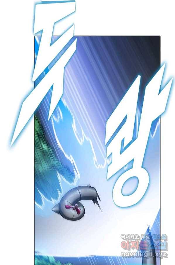 백련성신 762화 45