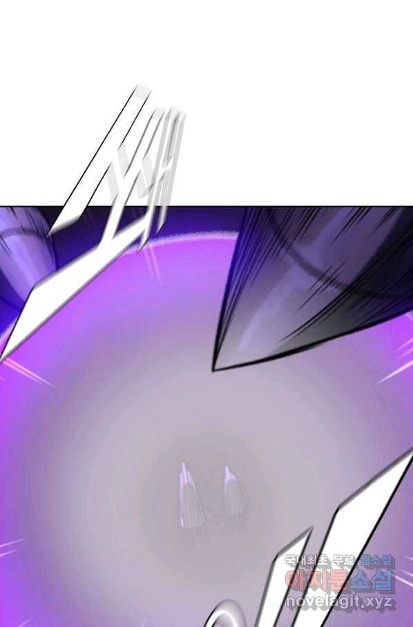 백련성신 762화 76