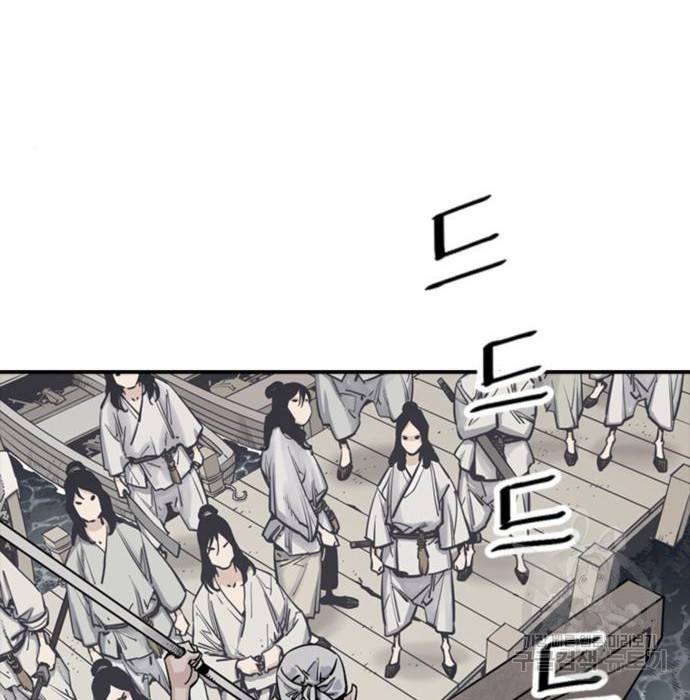 사신 10화 5