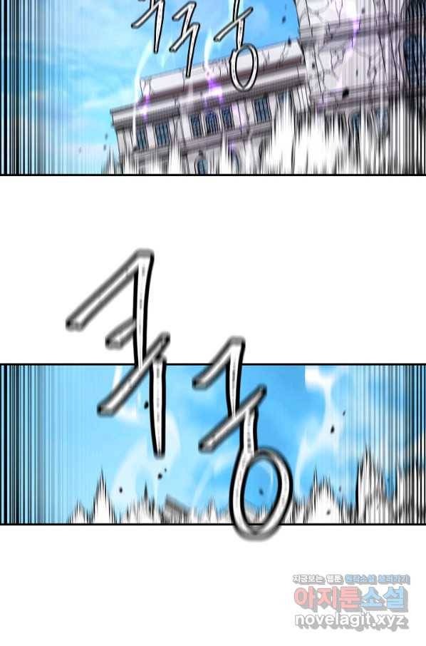 샤먼 시즌2 6화 63