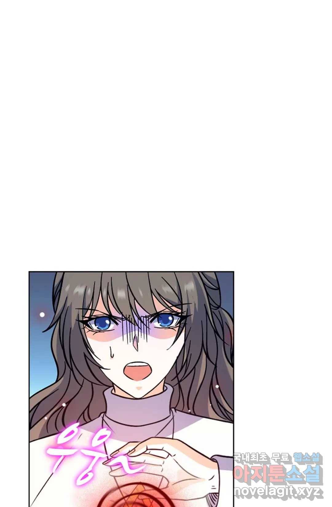 전직 법사 776화 14