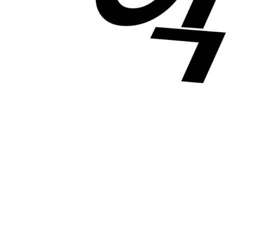 프리드로우 461화 20