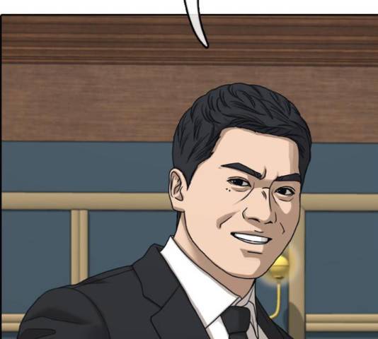 프리드로우 461화 58