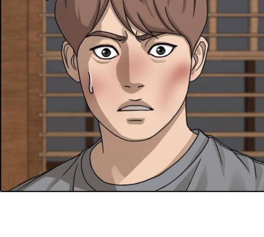 프리드로우 461화 61