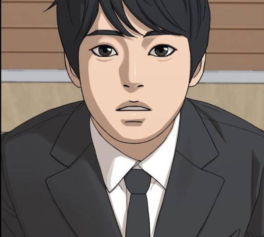 프리드로우 461화 66