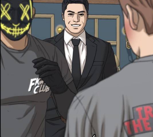 프리드로우 461화 82