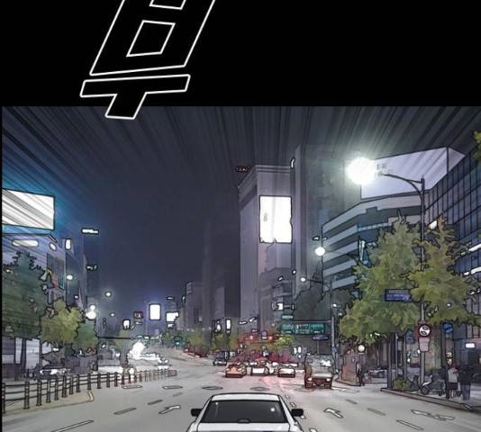 프리드로우 461화 127