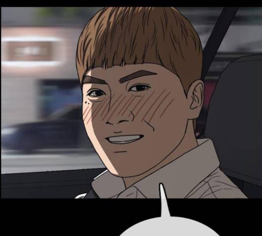프리드로우 461화 137