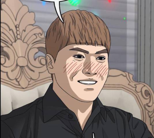 프리드로우 461화 177