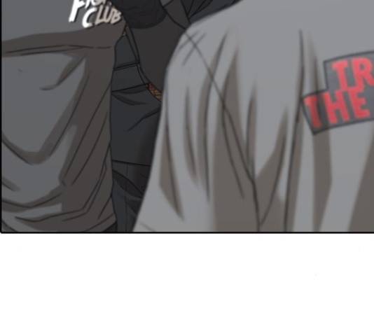 프리드로우 461화 200