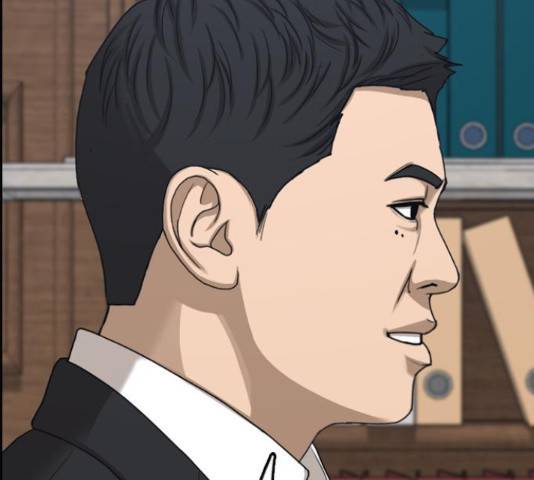 프리드로우 461화 205