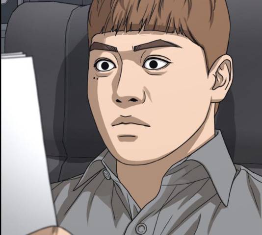 프리드로우 461화 226