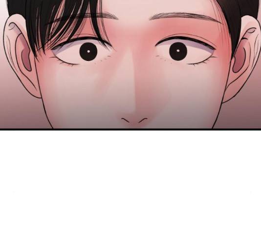 남편 먹는 여자 26화 2