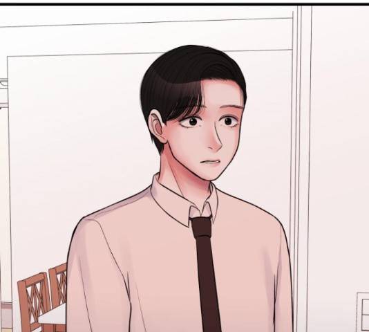 남편 먹는 여자 26화 3