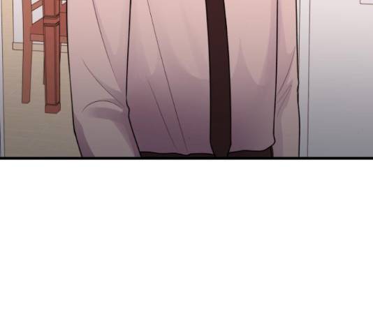 남편 먹는 여자 26화 4