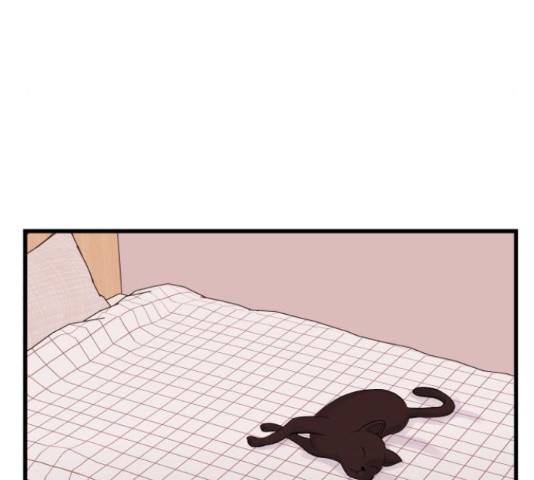 남편 먹는 여자 26화 5