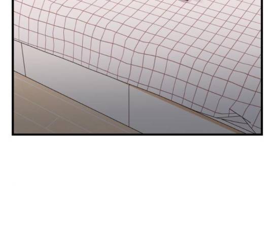 남편 먹는 여자 26화 6