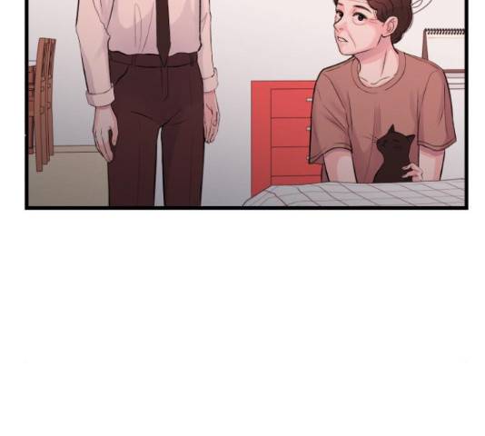 남편 먹는 여자 26화 14