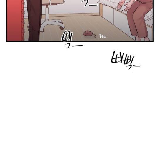 남편 먹는 여자 26화 22
