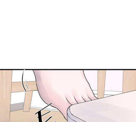 남편 먹는 여자 26화 27