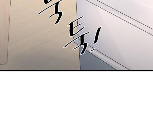 남편 먹는 여자 26화 28