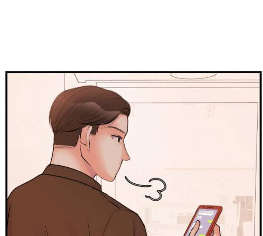 남편 먹는 여자 26화 68