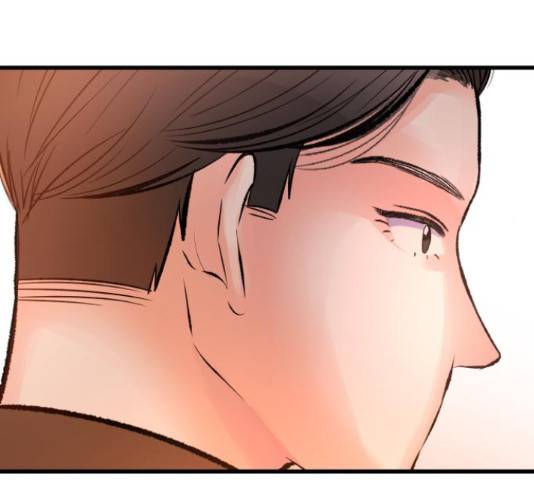 남편 먹는 여자 26화 70