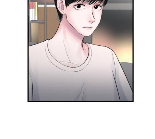 남편 먹는 여자 26화 90
